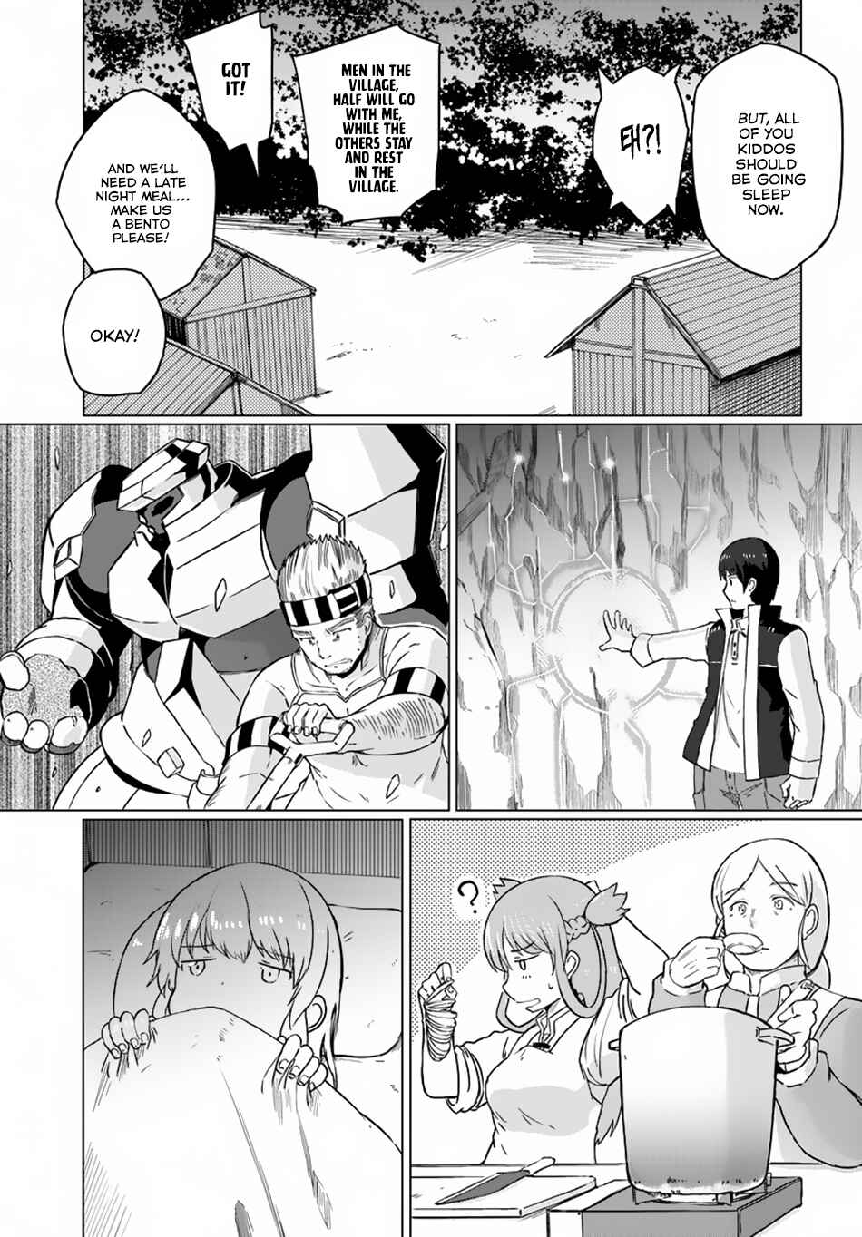 Page 15 Chapter 8 Magi Craft Meister