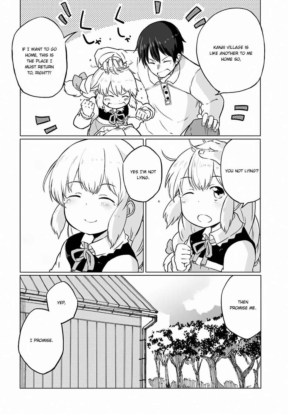 Page 22 Chapter 8 Magi Craft Meister