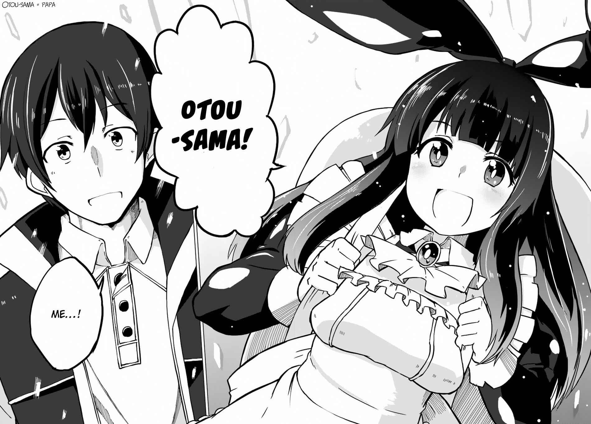 Page 30 Chapter 8 Magi Craft Meister