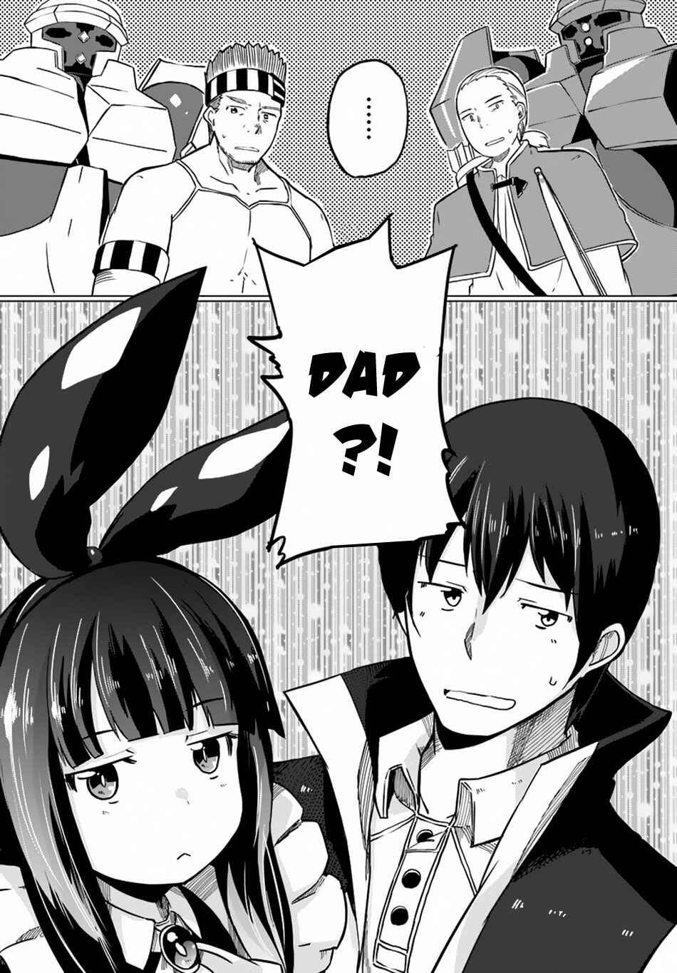 Page 33 Chapter 8 Magi Craft Meister