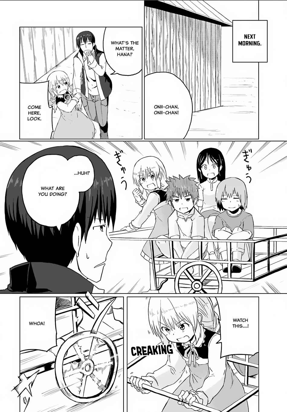 Page 11 Chapter 4 Magi Craft Meister
