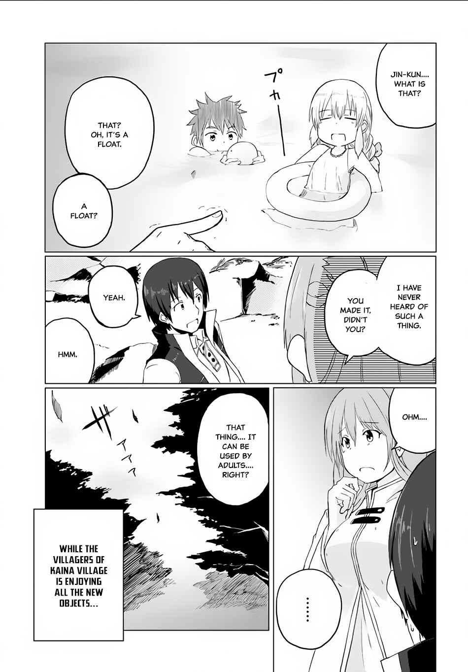Page 16 Chapter 4 Magi Craft Meister