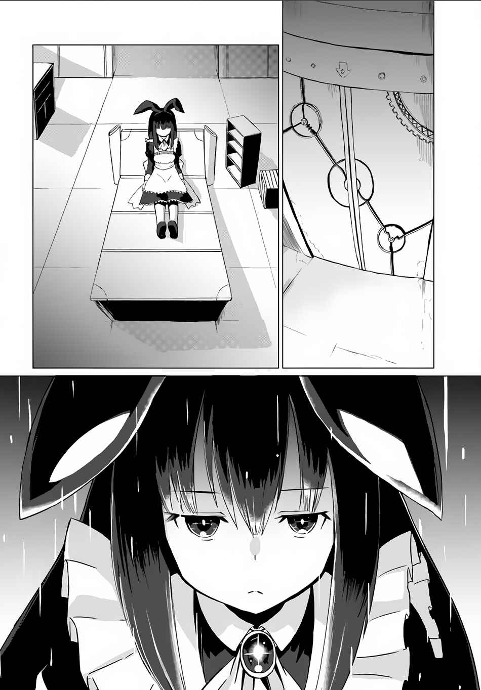 Page 35 Chapter 4 Magi Craft Meister
