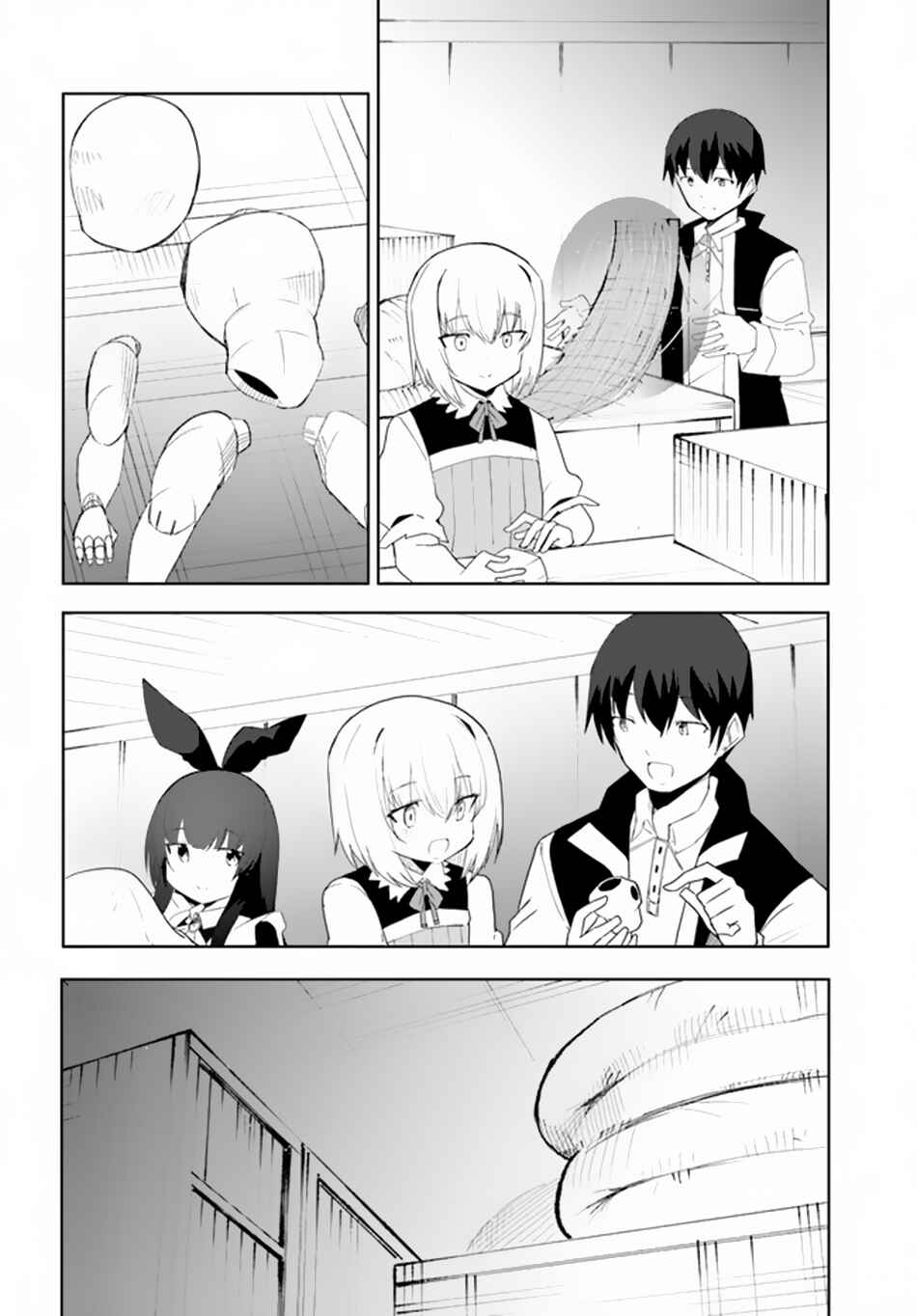 Page 23 Chapter 61 Magi Craft Meister