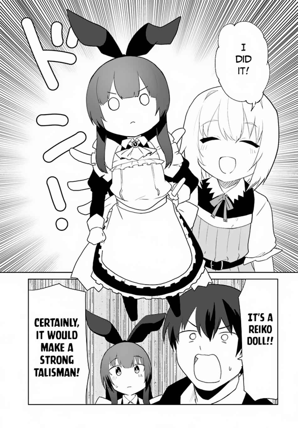 Page 24 Chapter 61 Magi Craft Meister