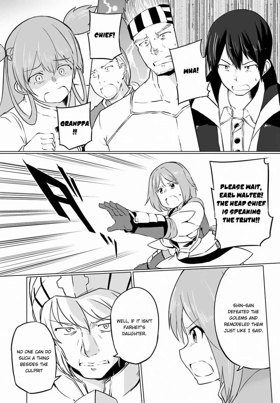 Page 10 Chapter 10 Magi Craft Meister