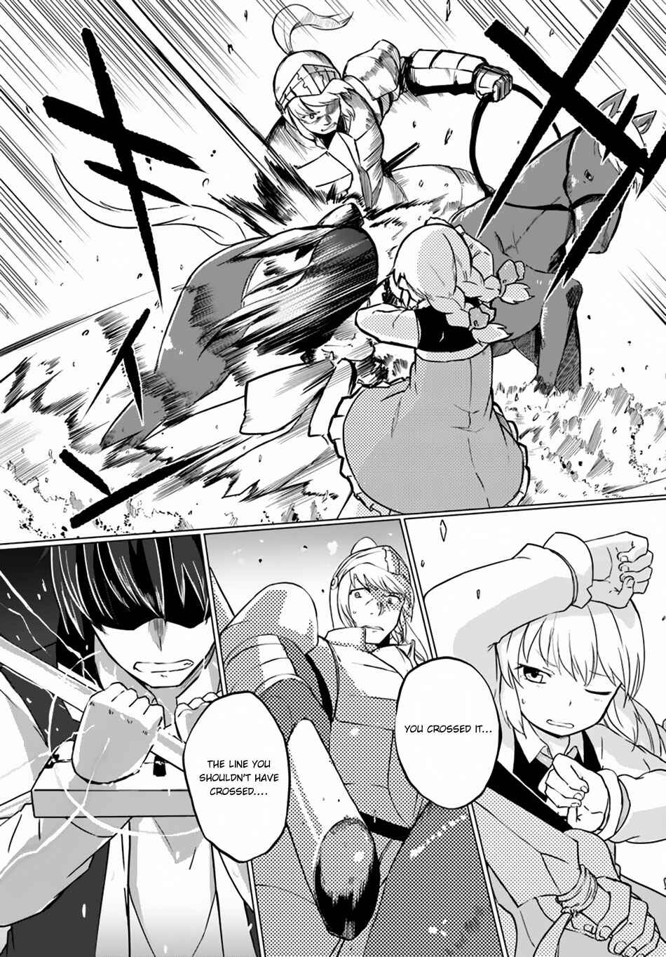 Page 17 Chapter 10 Magi Craft Meister