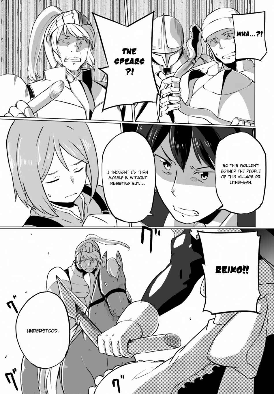 Page 19 Chapter 10 Magi Craft Meister