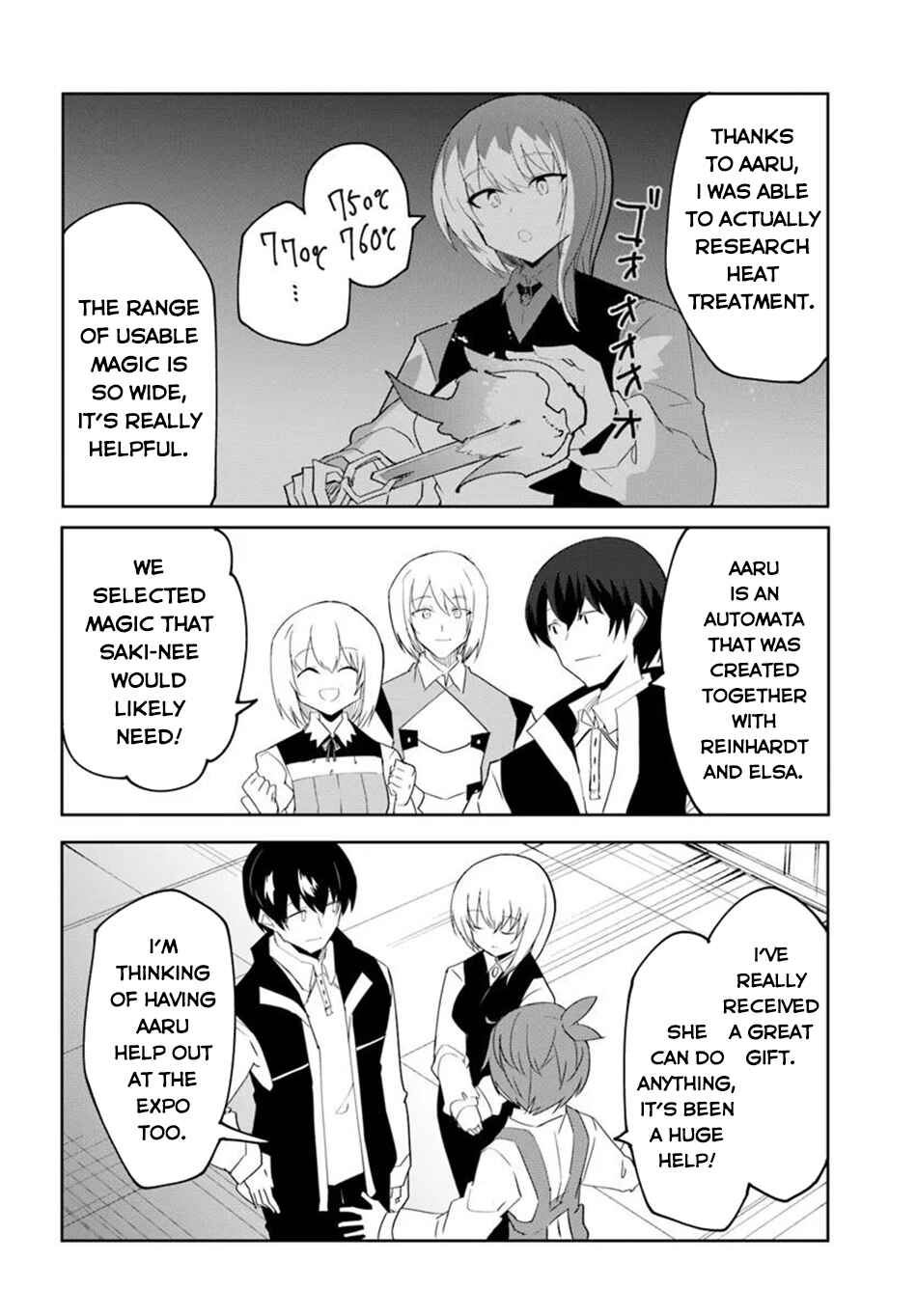 Page 3 Chapter 68 Magi Craft Meister