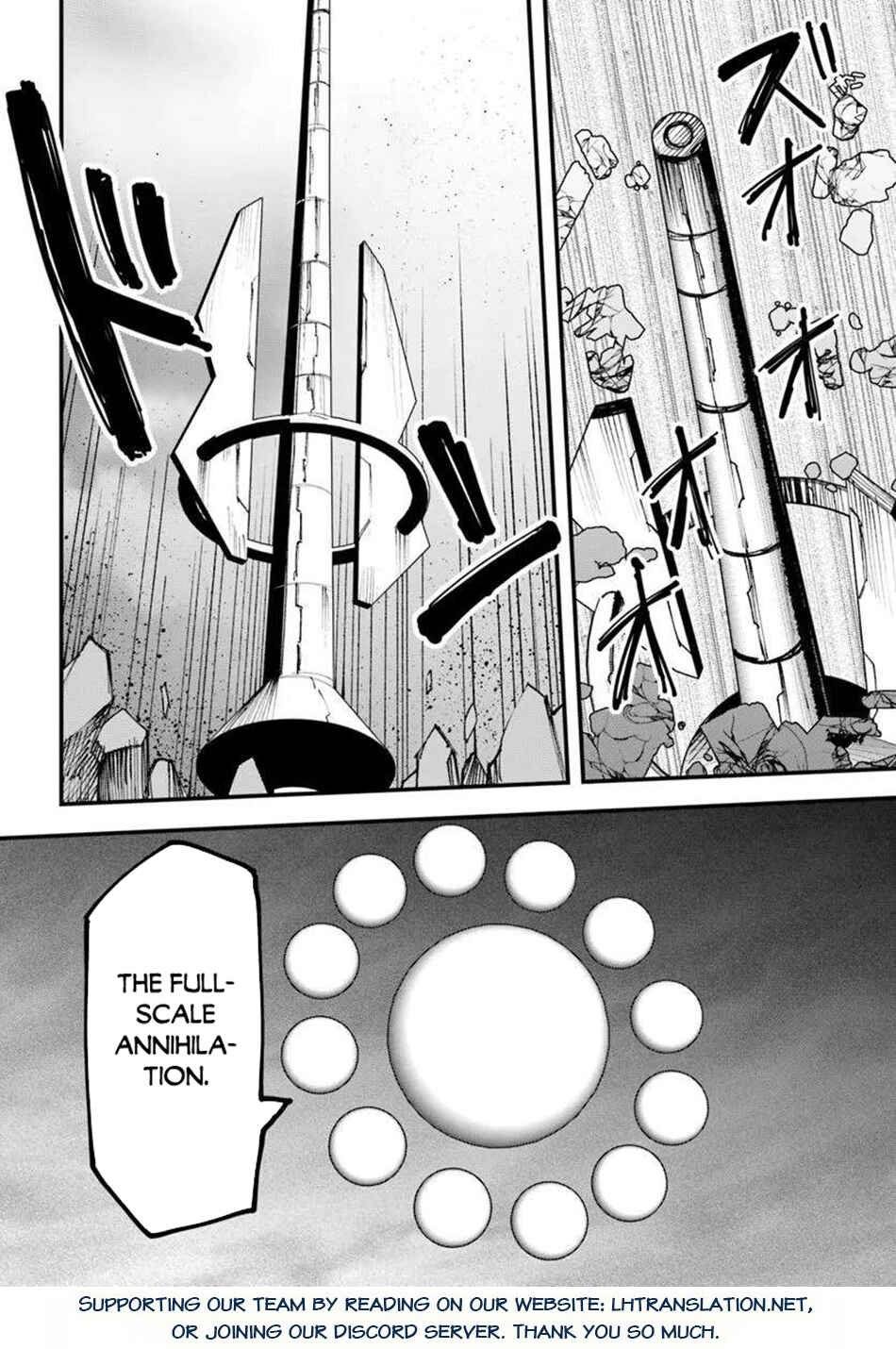 Page 26 Chapter 75 Magi Craft Meister