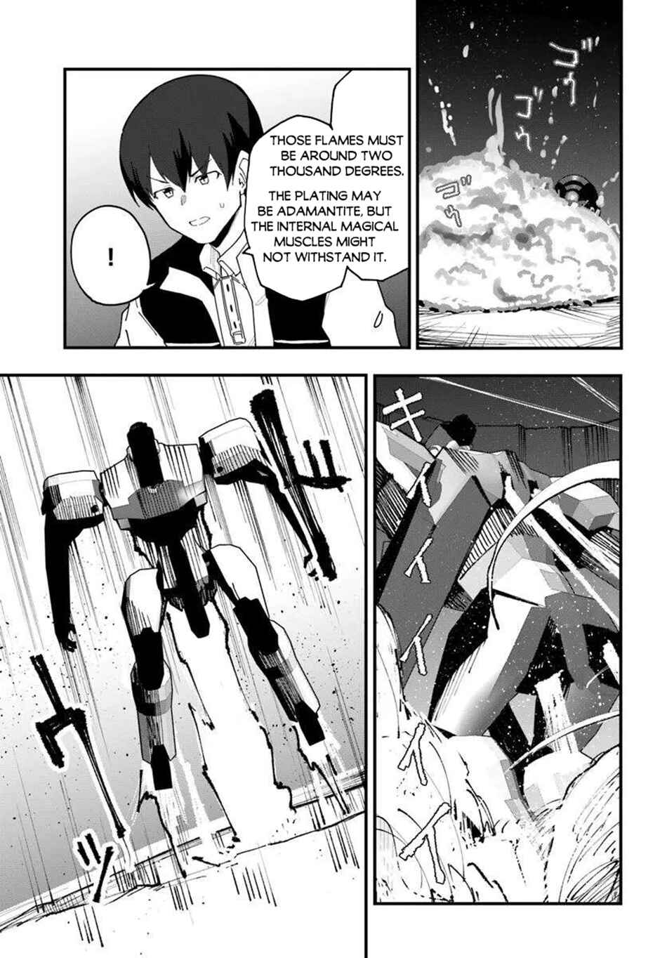Page 7 Chapter 75 Magi Craft Meister