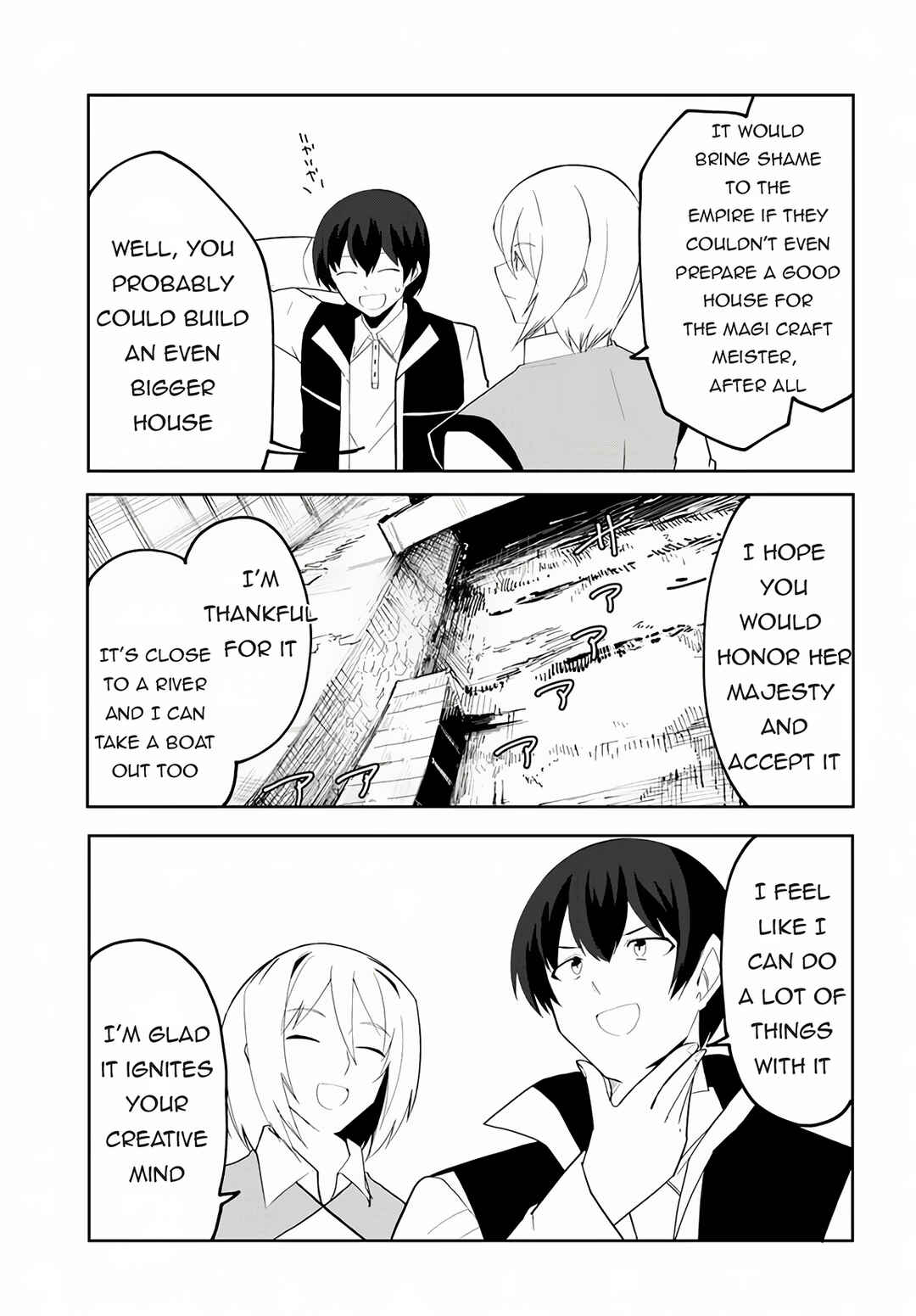 Page 6 Chapter 67 Magi Craft Meister