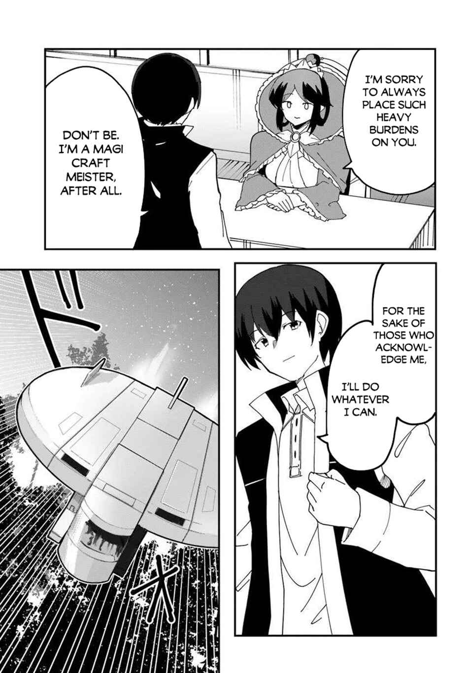 Page 12 Chapter 74 Magi Craft Meister