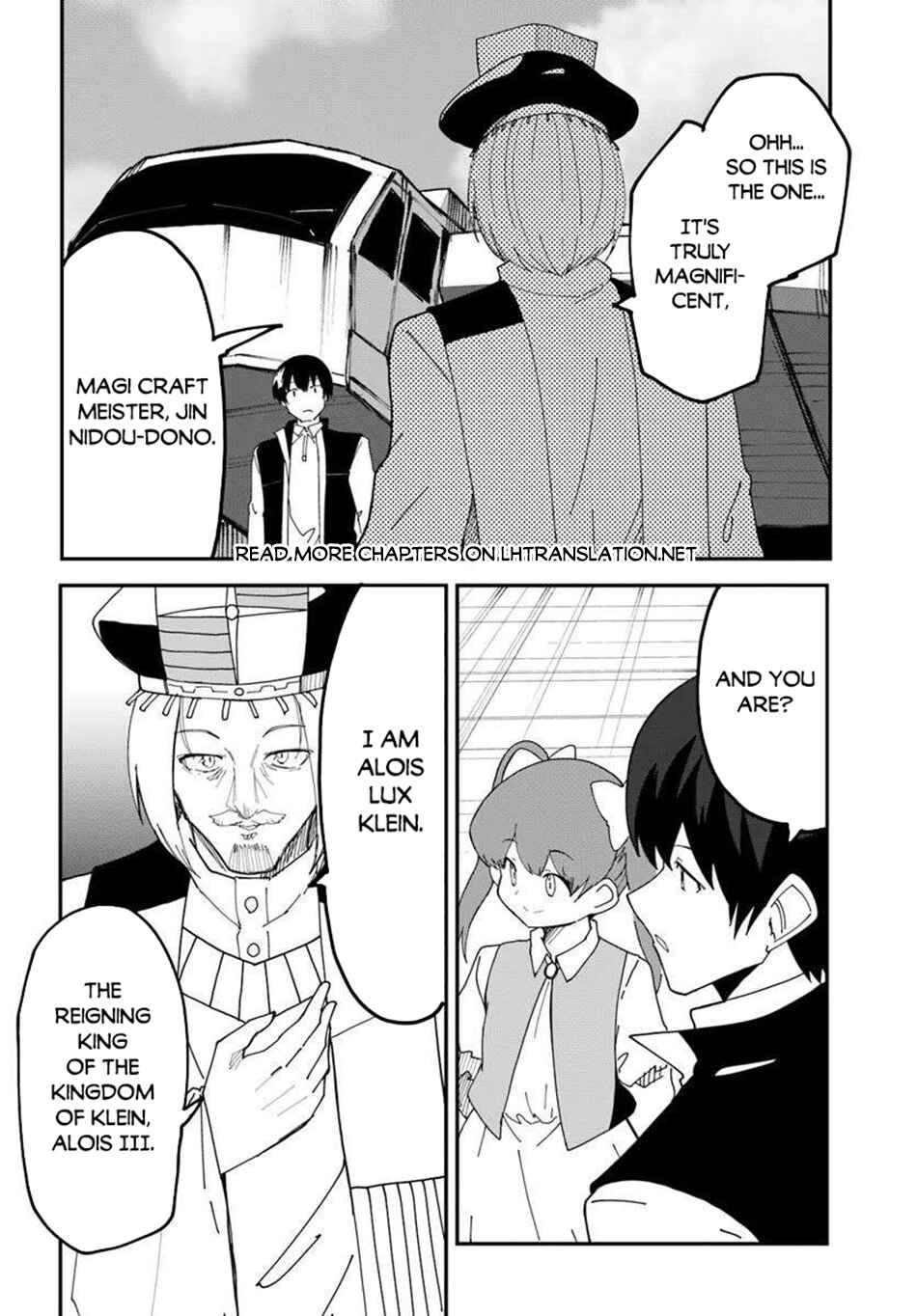 Page 15 Chapter 74 Magi Craft Meister