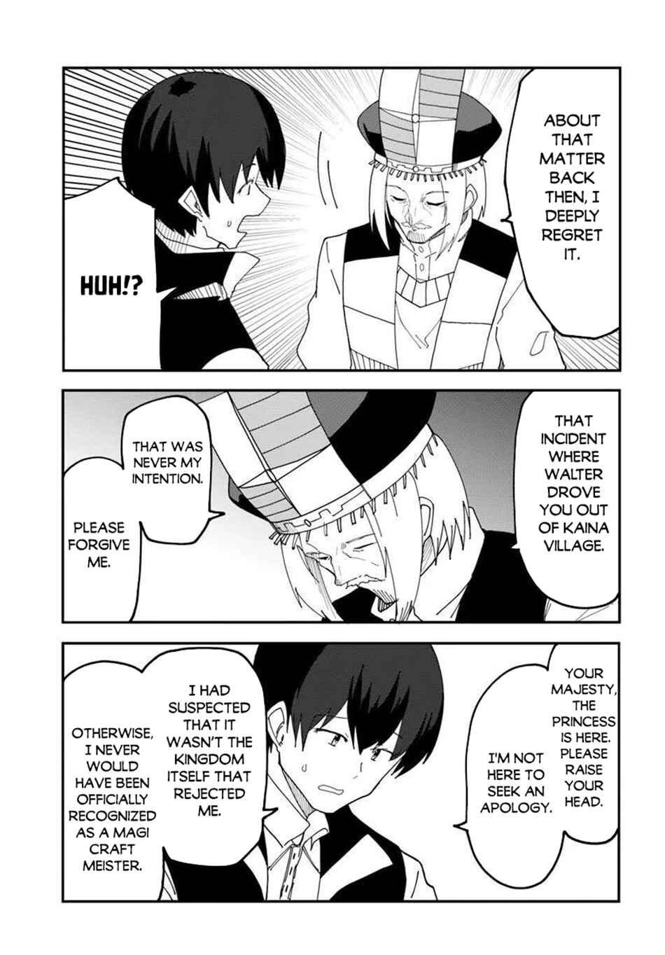 Page 16 Chapter 74 Magi Craft Meister