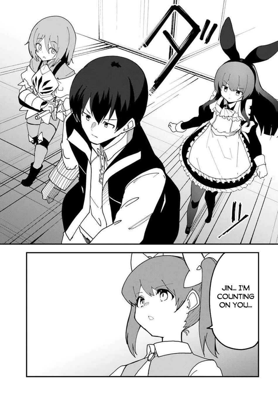 Page 24 Chapter 74 Magi Craft Meister