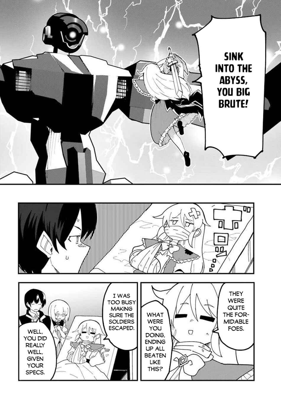 Page 5 Chapter 74 Magi Craft Meister