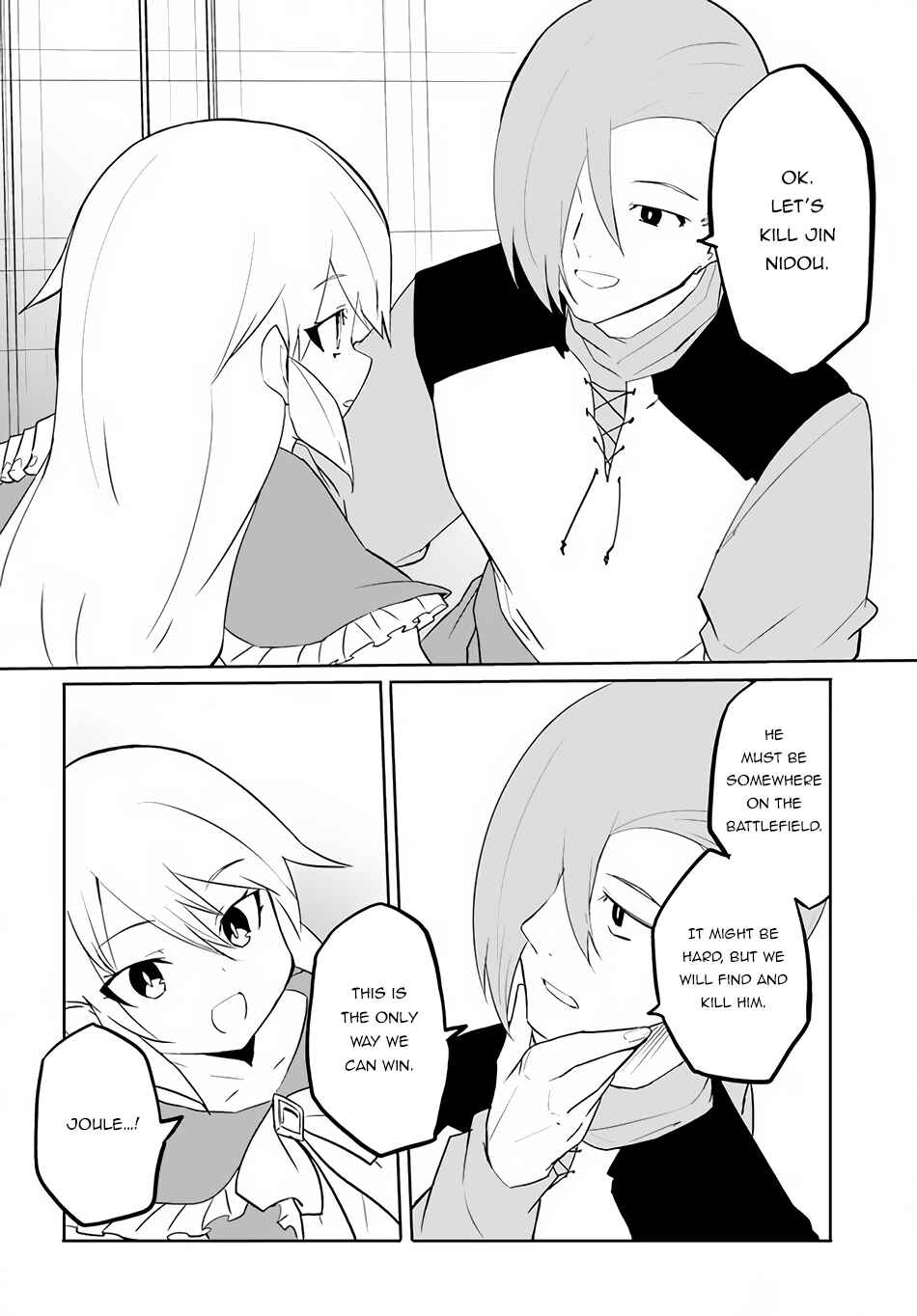 Page 20 Chapter 49 Magi Craft Meister