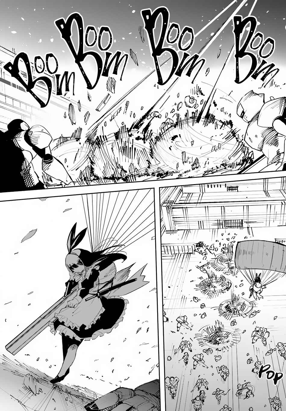 Page 25 Chapter 49 Magi Craft Meister