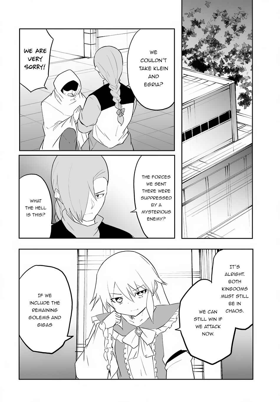 Page 3 Chapter 49 Magi Craft Meister