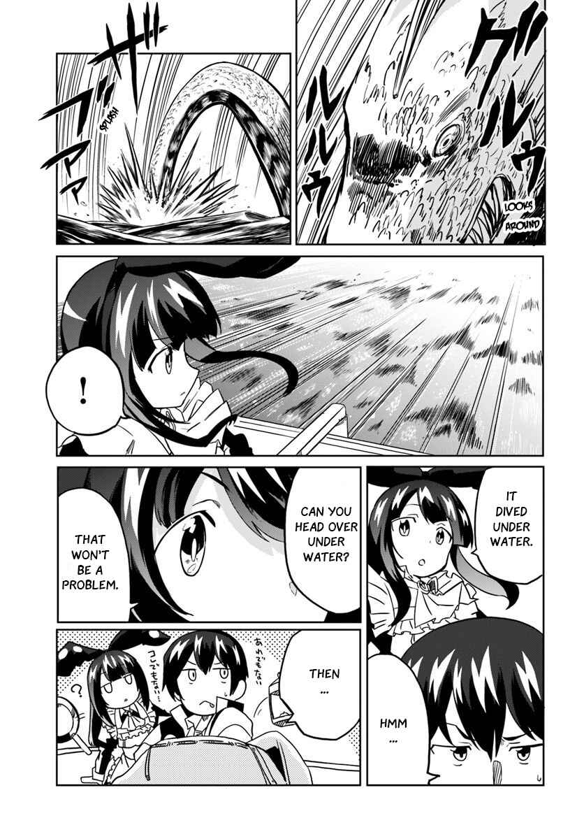 Page 12 Chapter 25 Magi Craft Meister