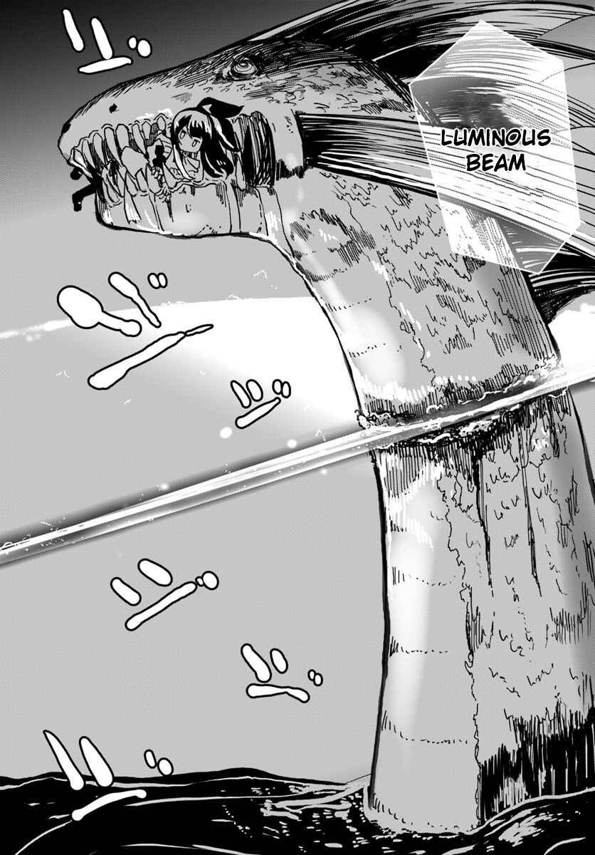 Page 21 Chapter 25 Magi Craft Meister