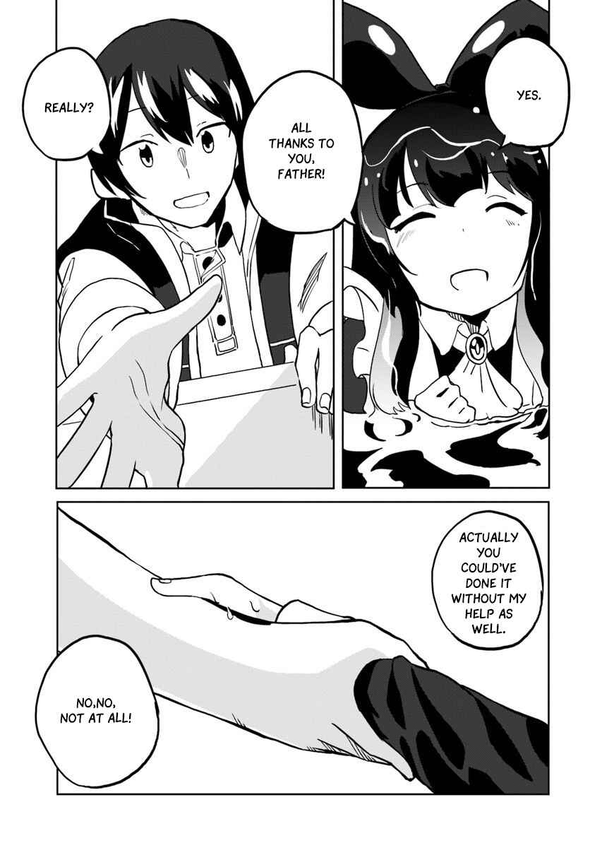 Page 23 Chapter 25 Magi Craft Meister