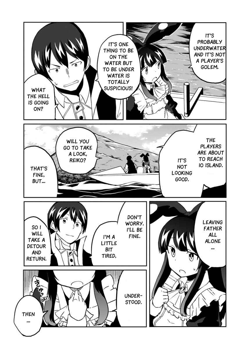 Page 25 Chapter 25 Magi Craft Meister
