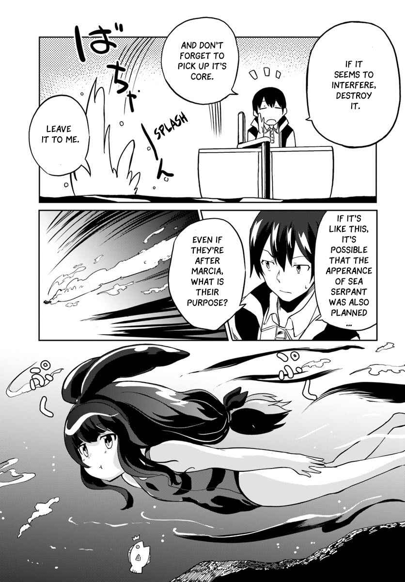 Page 27 Chapter 25 Magi Craft Meister