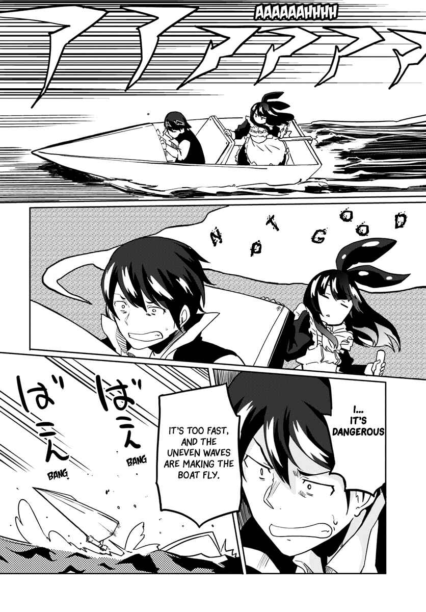 Page 7 Chapter 25 Magi Craft Meister