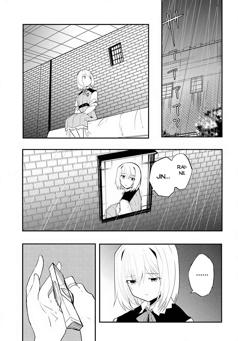 Page 22 Chapter 44 Magi Craft Meister