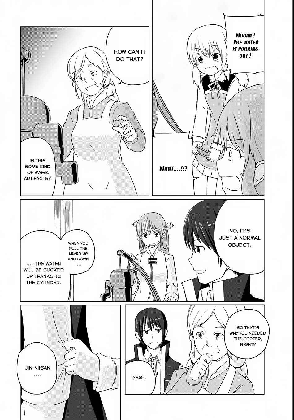 Page 25 Chapter 2 Magi Craft Meister