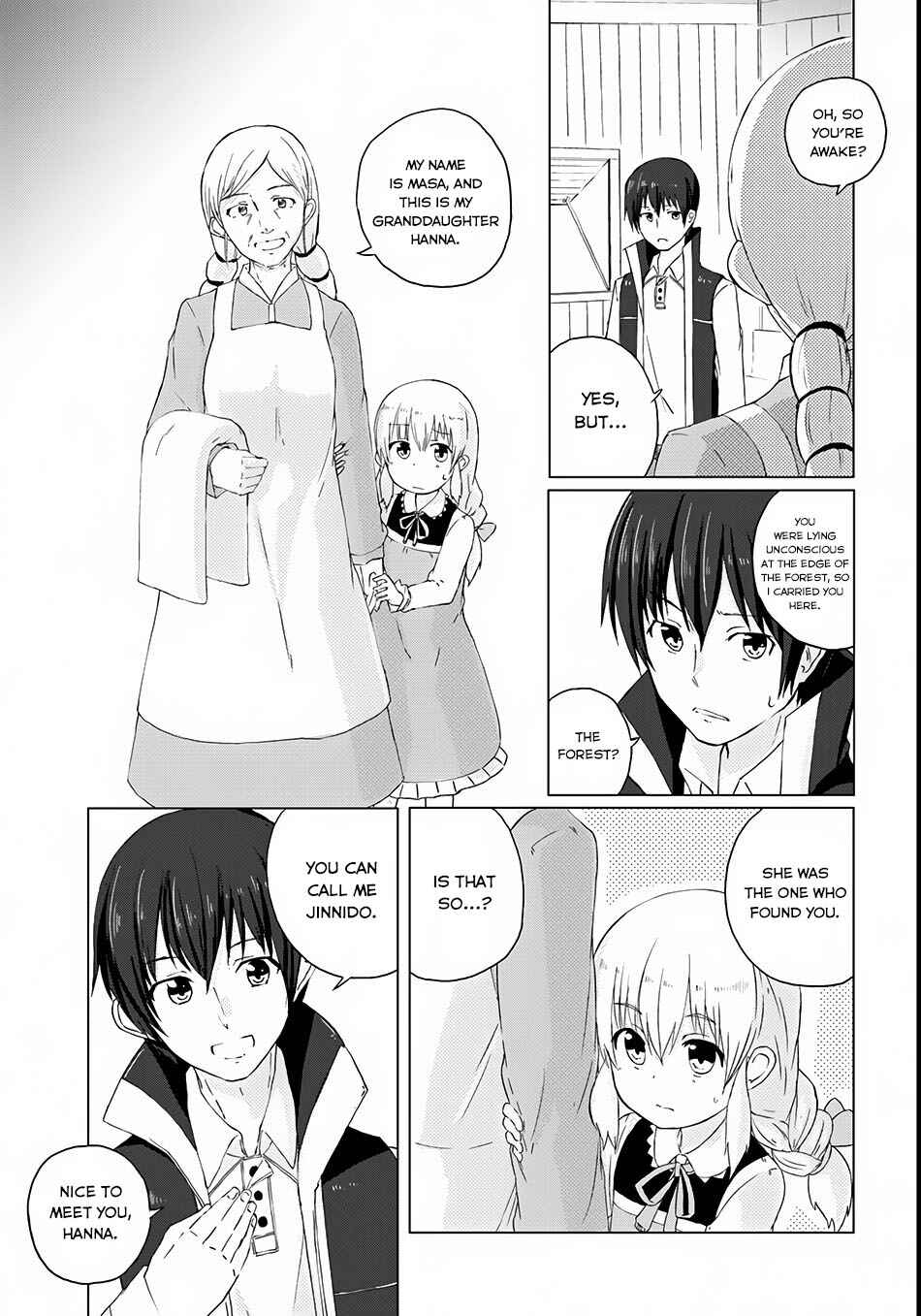 Page 4 Chapter 2 Magi Craft Meister