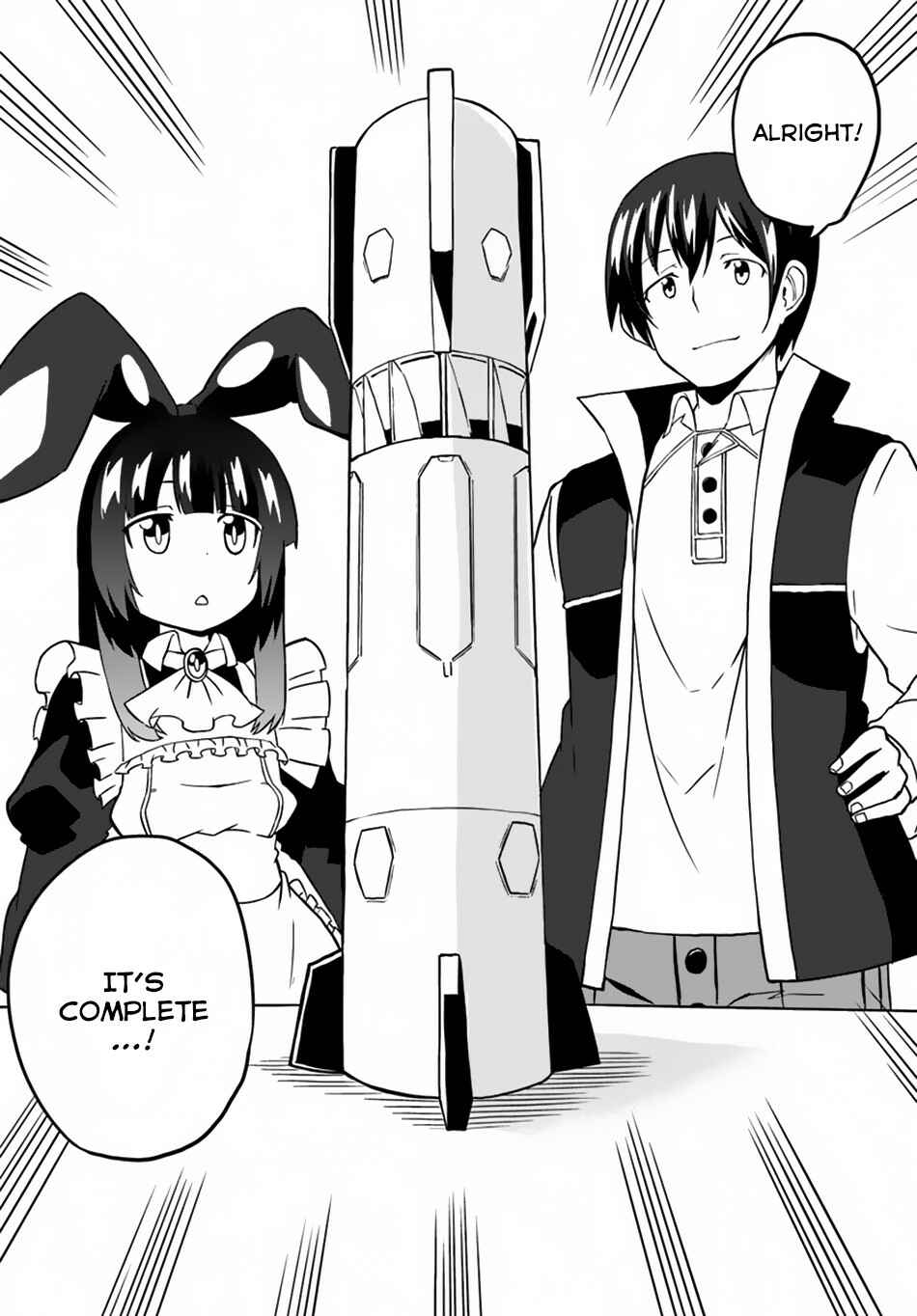 Page 11 Chapter 19 Magi Craft Meister