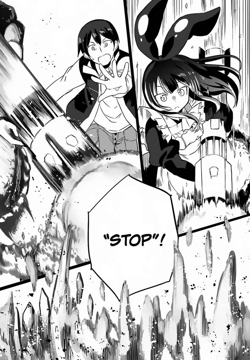 Page 16 Chapter 19 Magi Craft Meister