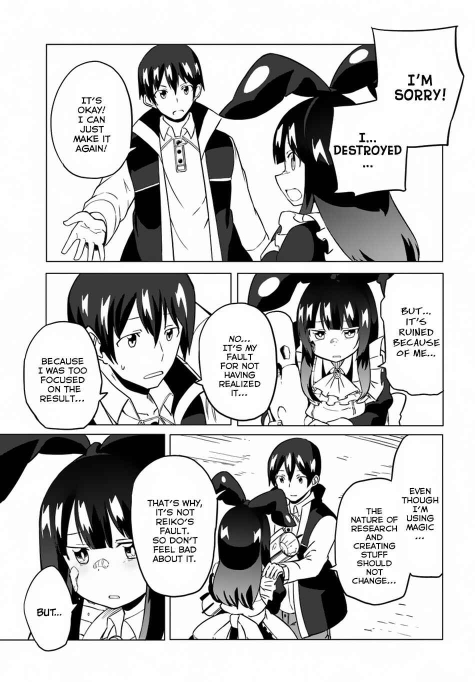 Page 18 Chapter 19 Magi Craft Meister