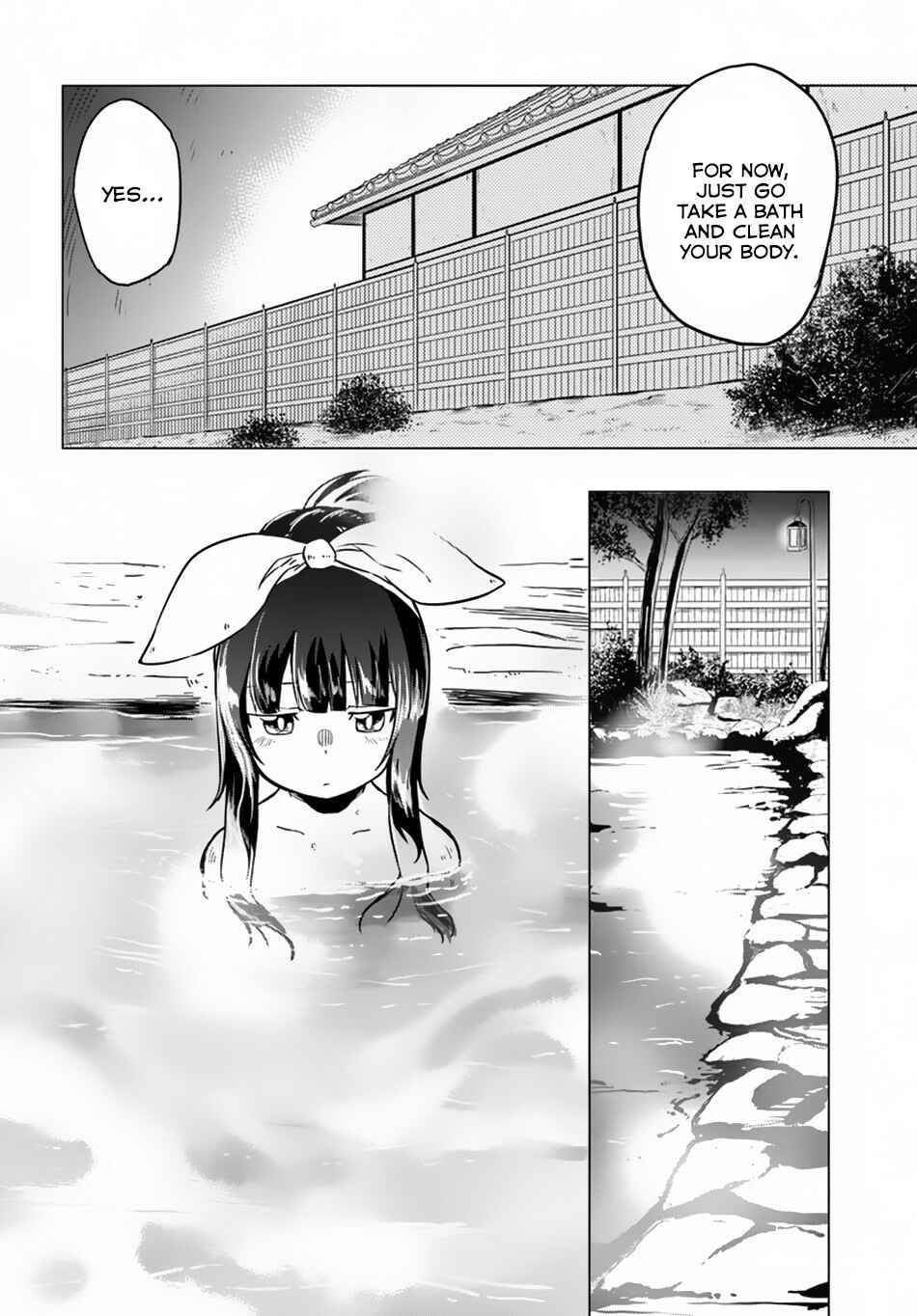 Page 19 Chapter 19 Magi Craft Meister