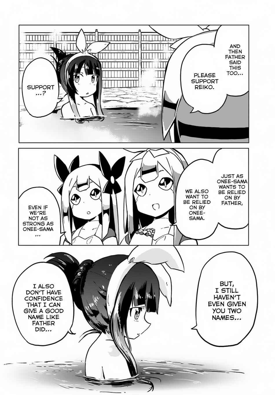 Page 21 Chapter 19 Magi Craft Meister