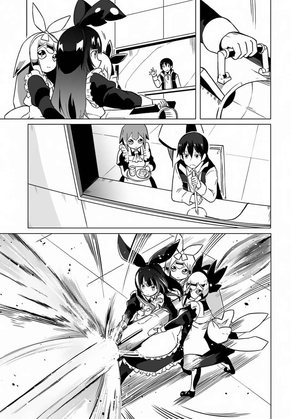 Page 28 Chapter 19 Magi Craft Meister