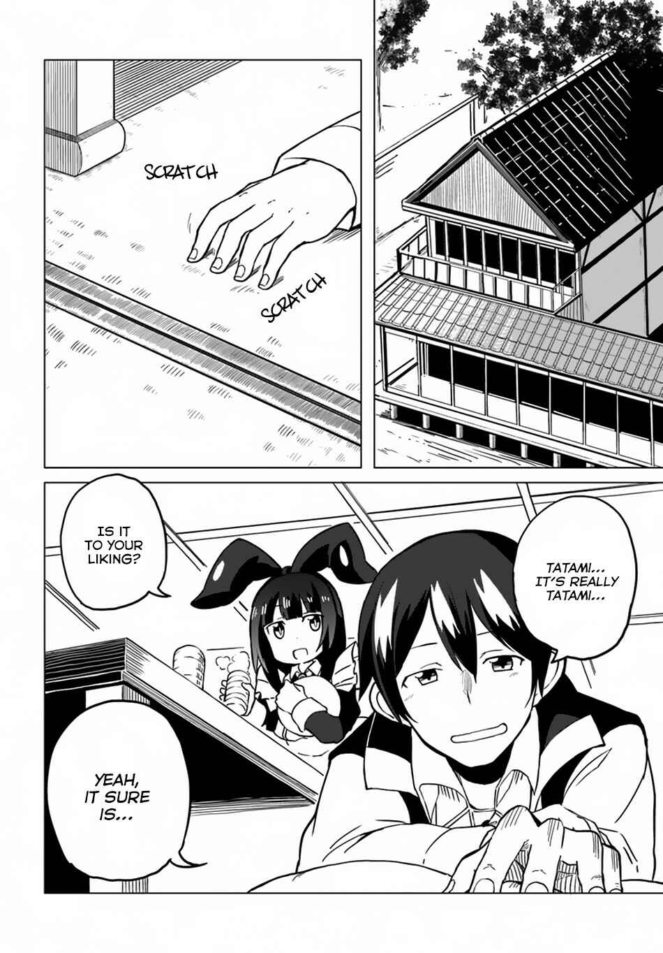 Page 3 Chapter 19 Magi Craft Meister