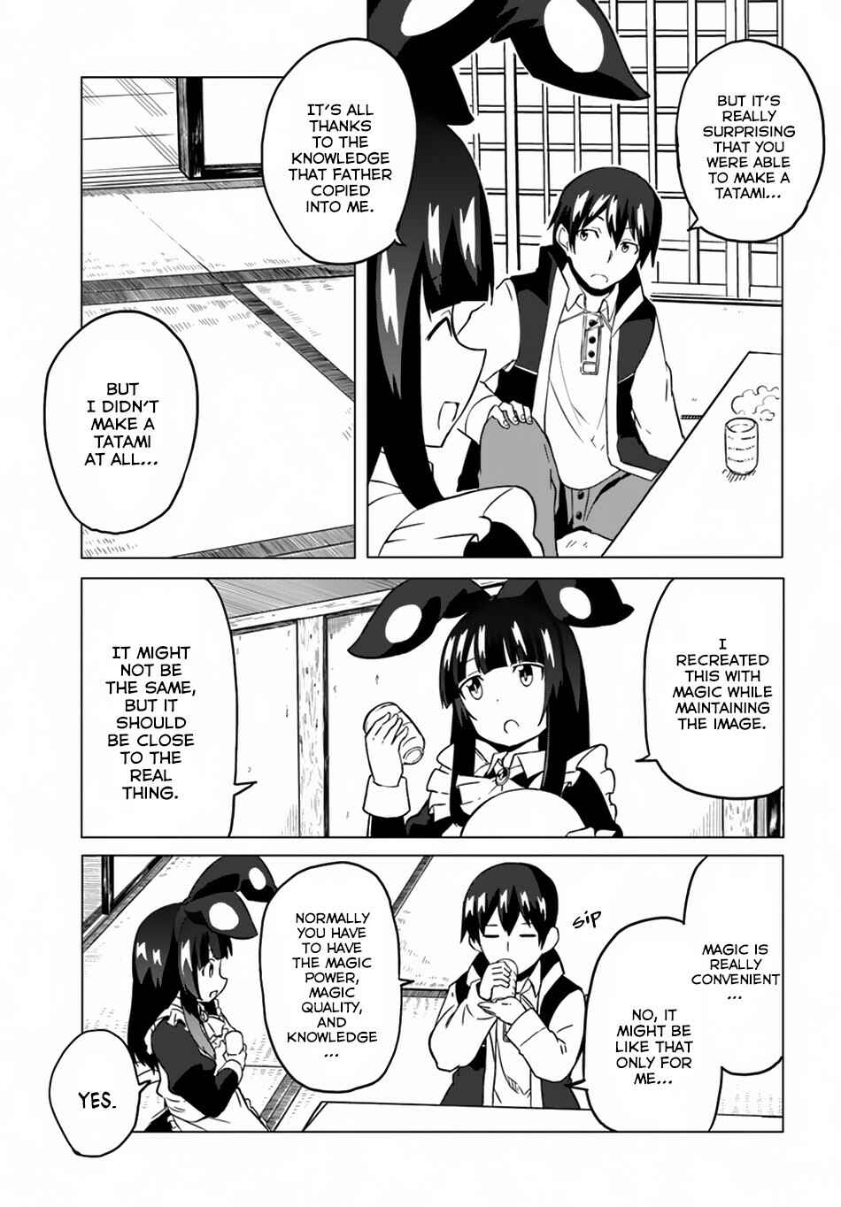 Page 4 Chapter 19 Magi Craft Meister