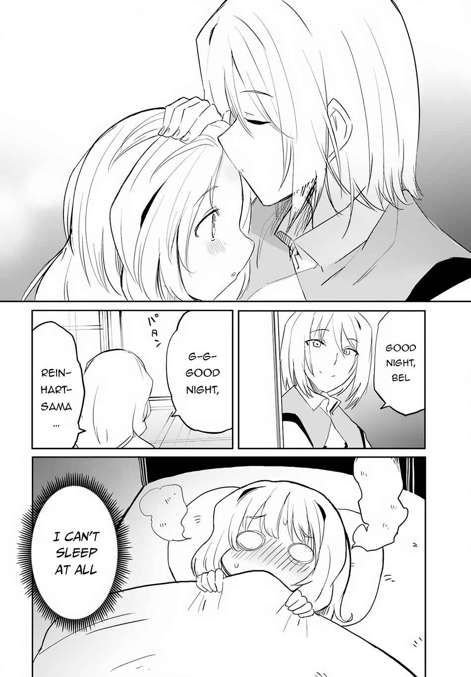 Page 23 Chapter 54 Magi Craft Meister