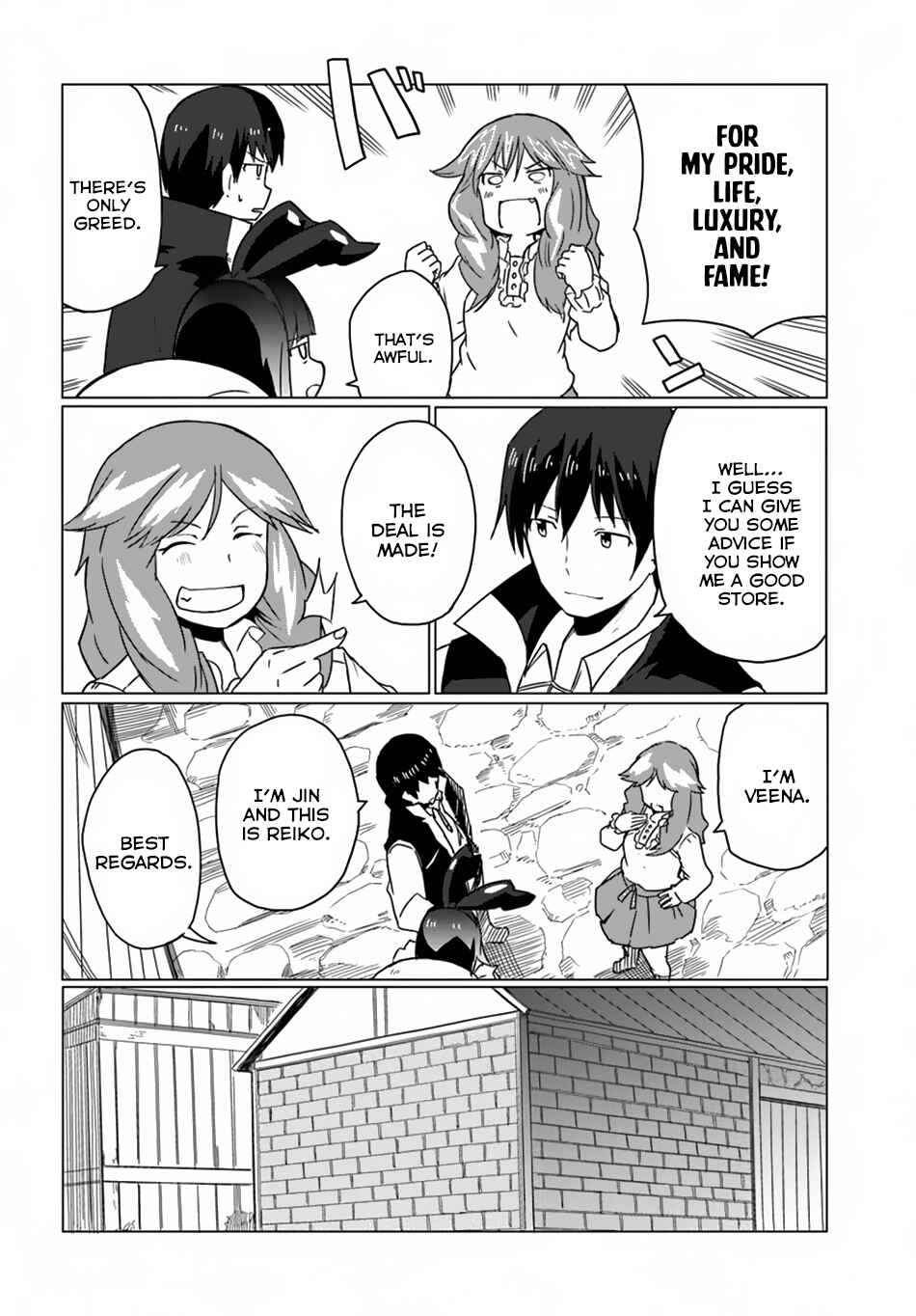 Page 13 Chapter 13 Magi Craft Meister