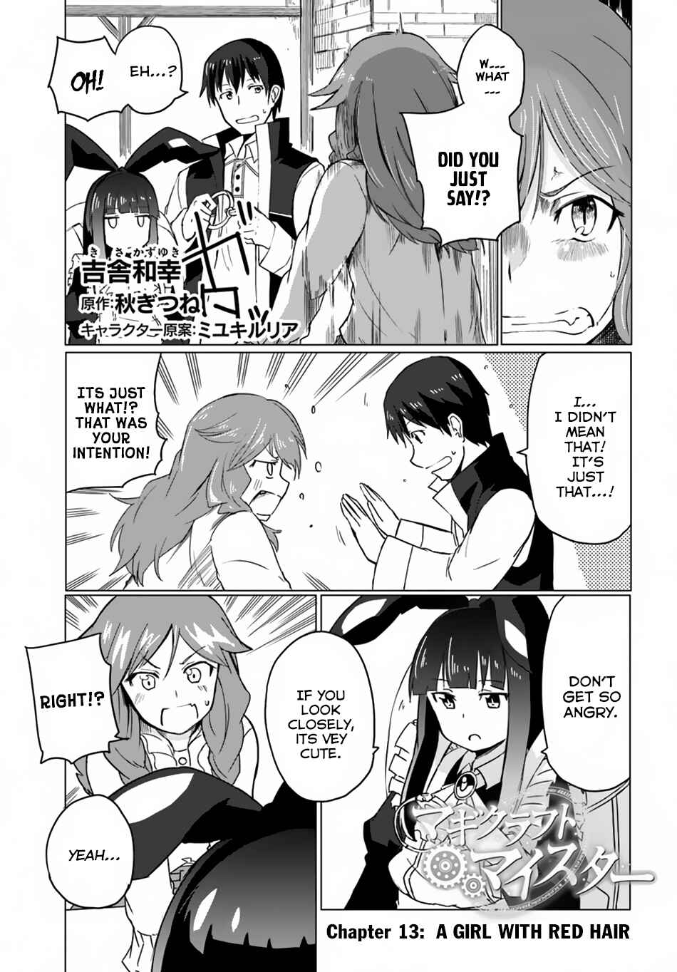 Page 2 Chapter 13 Magi Craft Meister