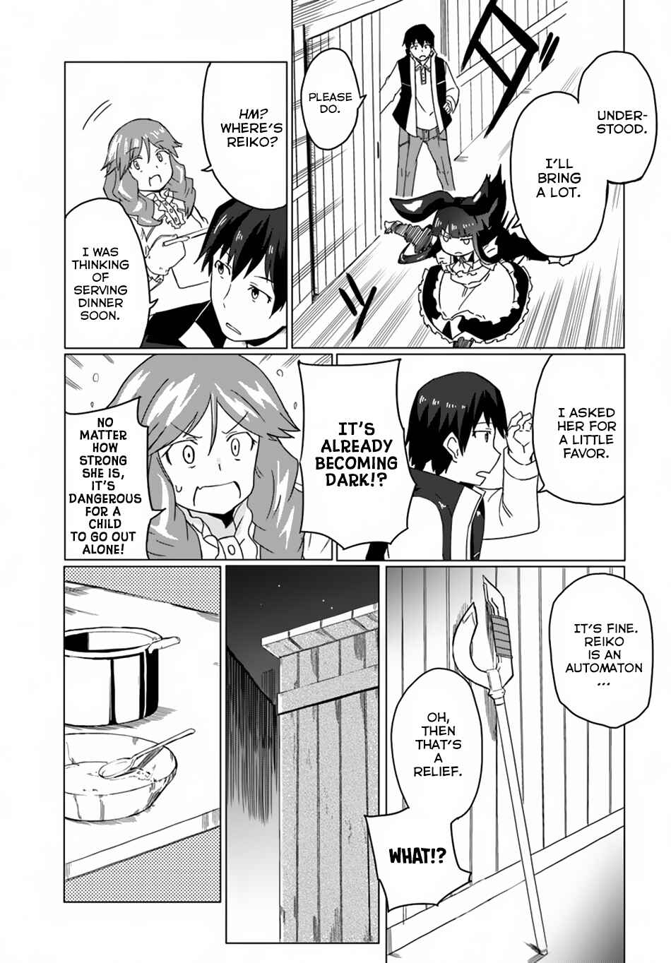 Page 26 Chapter 13 Magi Craft Meister