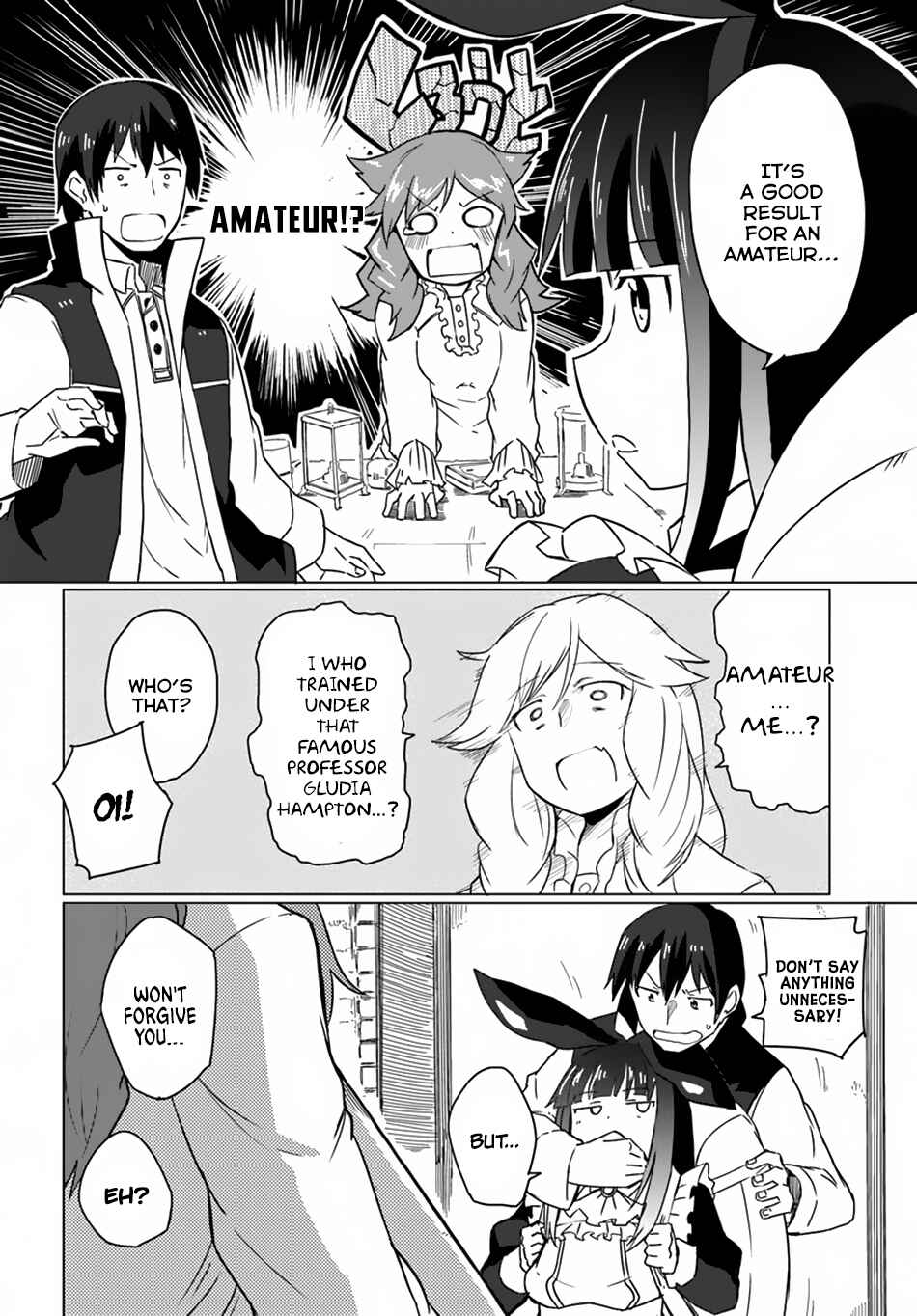 Page 3 Chapter 13 Magi Craft Meister