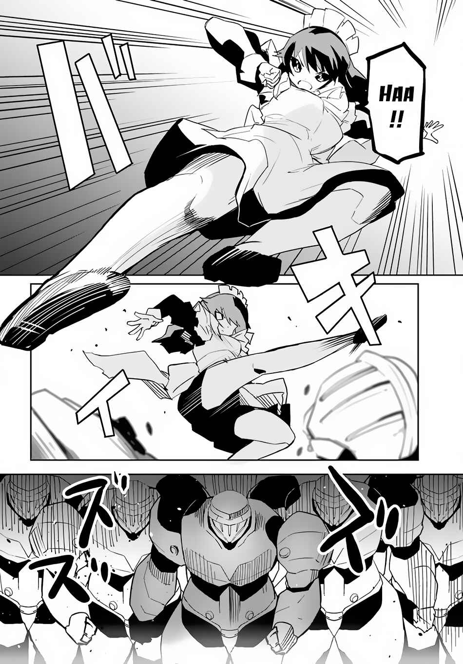 Page 15 Chapter 48 Magi Craft Meister