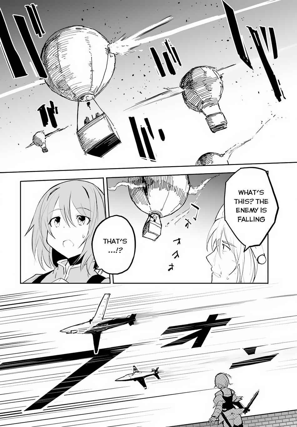 Page 7 Chapter 48 Magi Craft Meister