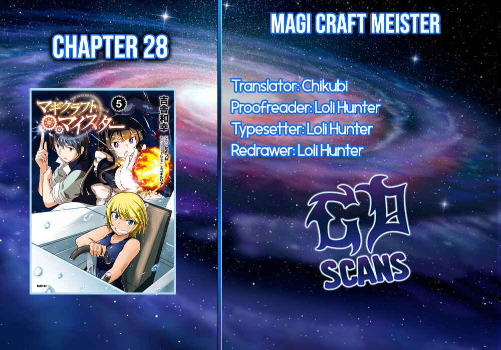 Page 1 Chapter 28 Magi Craft Meister