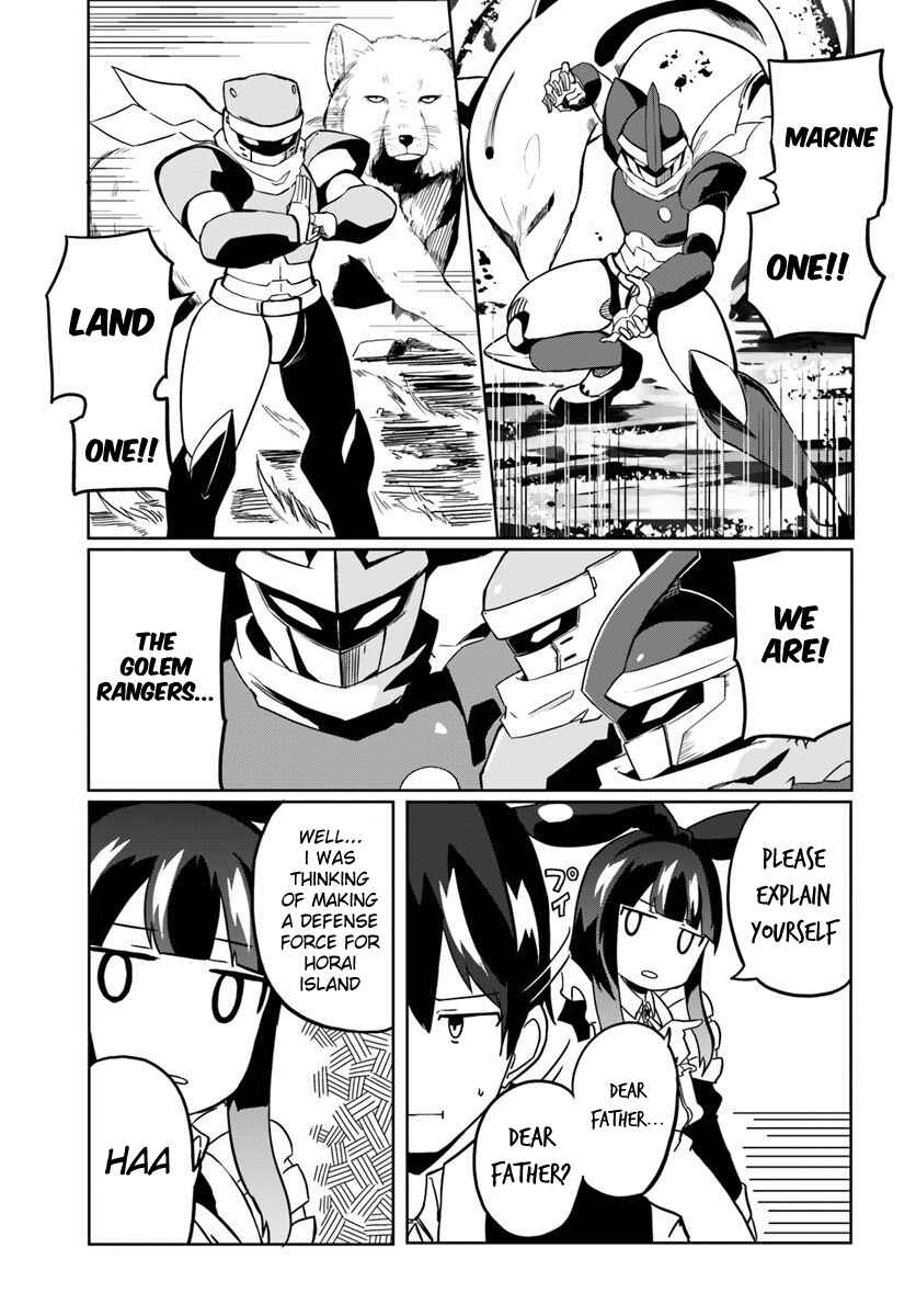 Page 16 Chapter 28 Magi Craft Meister